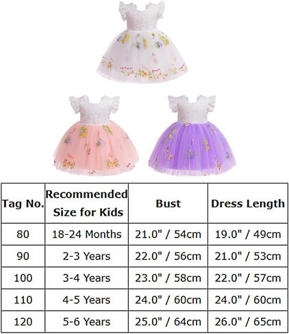 Girls Princess Tulle Tutu Dress Flutter Sleeve Star Glitters Rainbow Birthday Party Pageant Kids Summer Clothes in Saudi Arabia