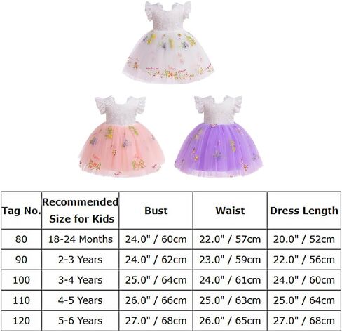 Girls Princess Tulle Tutu Dress Flutter Sleeve Star Glitters Rainbow Birthday Party Pageant Kids Summer Clothes in Saudi Arabia