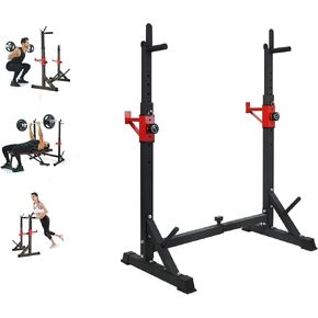 BESTHLS Adjustable Squat Rack Stand with Barbell Rack, Weight Plate Holder, J Hooks,Dip Bar Station for Bench Press Strength Training Max Load 550LBS Suitable for Gym and Home Fitness in Kuwait
