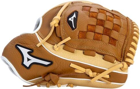 Mizuno Franchise Baseball Glove Series in Kuwait
