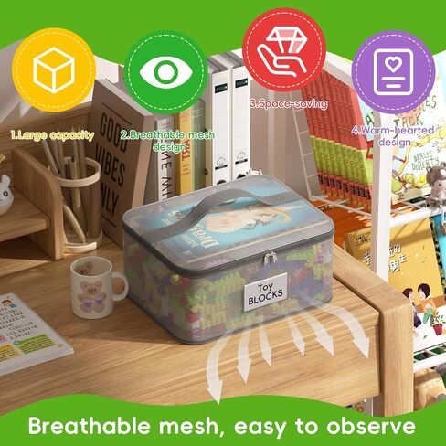 Toy Zippered Blocks Set Storage Bags for boy girls - 4PC Large PVC Storage Organizer Bags with Mesh Side Pockets for Puzzle, Clay, Book, Small Models and Mini Plush Toys. L: 9"x3"x11.8" (Grey) in Kuwait