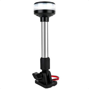 Five Oceans Anchor Light - Stern Lights for Boats, Boat Lights Navigation, 12V DC, USCG 2NM Certified, Boat Stern Light for Pontoon and Fishing Boats, Fold-Down, 9-Inch - FO2878 in Kuwait
