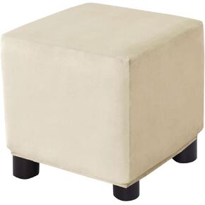 Ottoman Cover Square Velvet Storage Ottoman Slipcovers Thick Stretch Footrest Foot Stool Covers Protector with Elastic Band(Small-Dark Gray) in Kuwait