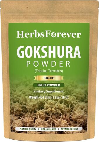 Gokshura Powder – Tribulus Terrestris – Rejuvenating Tonic – Non GMO, Organic, Vegan – 454 GMS in Kuwait
