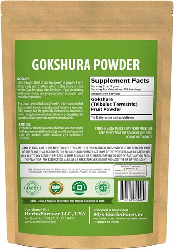 Gokshura Powder – Tribulus Terrestris – Rejuvenating Tonic – Non GMO, Organic, Vegan – 454 GMS in Kuwait