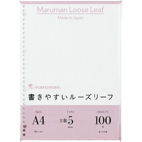 شبكة Maruman A4 ذات أوراق فضفاضة مقاس 5 مم مسطرة L1107 in Kuwait