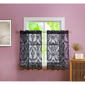 Warm Home Designs Pair of Long Size 54 Inches Wide x 96 Inches Long Gold Linen Color Knitted Lace Curtains with Rod Pocket. Drapes Let The Light Flow in While Providing Some Privacy. FI Linen 96" in Kuwait