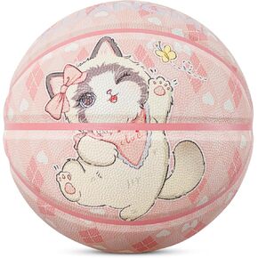 Kuangmi Youth Basketball Size 5(27.5") for Junior Teen Boys Girls Indoor Outdoor Play Game Training in Kuwait