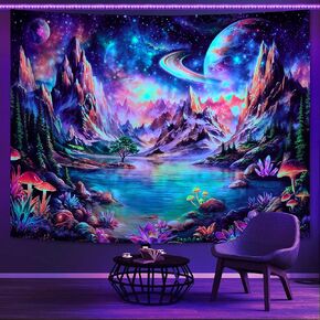 Faxdong Blacklight Moon Tapestry, UV Reactive Tree Lake Colorful Starry Night Galaxy Space Clouds Wall tapestry for Bedroom Decor 36×48 inch in Kuwait