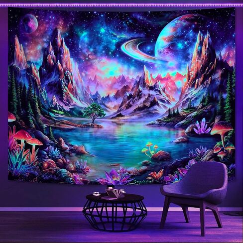 Faxdong Blacklight Moon Tapestry, UV Reactive Tree Lake Colorful Starry Night Galaxy Space Clouds Wall tapestry for Bedroom Decor 36×48 inch in Kuwait