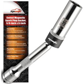EPAuto Swivel Magnetic Spark Plug Socket, 14mm x 4 Inch, Metric in Kuwait