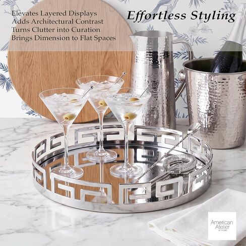 American Atelier Silver Mirror Tray 15 inches in Kuwait
