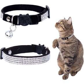 Rhinestone Cat Collar Breakaway Safety Buckle with Bell, Adjustable Diamond Girl Boy Kitty Cute Comfy Collar for Kitten Small Pets Rabbits, 7.5"-11" Hotpink in Kuwait