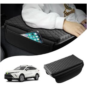 غطاء وحدة التحكم المركزية لسيارة Toyota Venza 2021 2022 2023 2024 ملحقات غطاء مسند الذراع مضاد للخدش وسادة وحدة التحكم الوسطى واقي مسند الذراع الجلدي مع جيوب in Kuwait