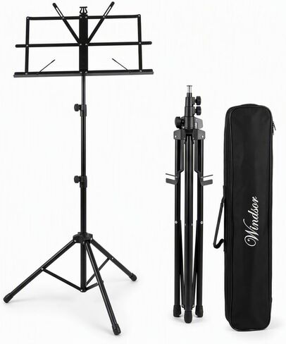 Windsor Adjustable Portable Music Stand with Carry Bag in Kuwait
