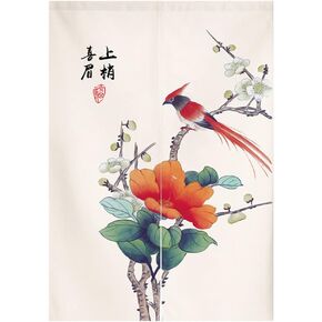 Japanese Noren Doorway Curtain Tapestry Traditional Chinese Cherry Blossoms Ink Painting Door Curtain Room Divider, 33 x 35 inch in Kuwait