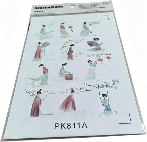 Seasonstorm Retro Chinese Girls in The Dream of Red Mansion Aesthetic Happy Planner Diary Journal Stationery Scrapbooking Stickers Travel Art Supplies (PK603) in Kuwait