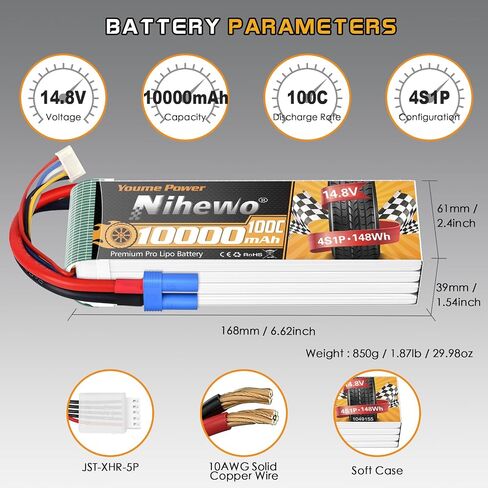 4S Lipo Battery 14.8V 10000mAh 100C RC Battery EC5 Plug Soft Case Compatible with RC Car Truck Tank Plane Drone Boat Racing Models(2 Packs) in Kuwait