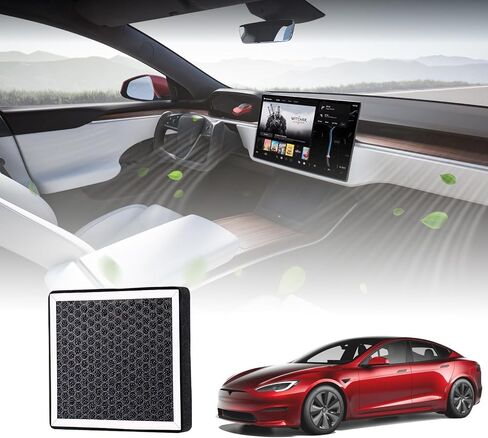 فلتر هواء المقصورة من BASENOR Tesla Model Y استبدال فلتر HEPA لمدخل الهواء مع الكربون المنشط لملحقات موديل Y 2020-2024 (مجموعة من 4) in Kuwait