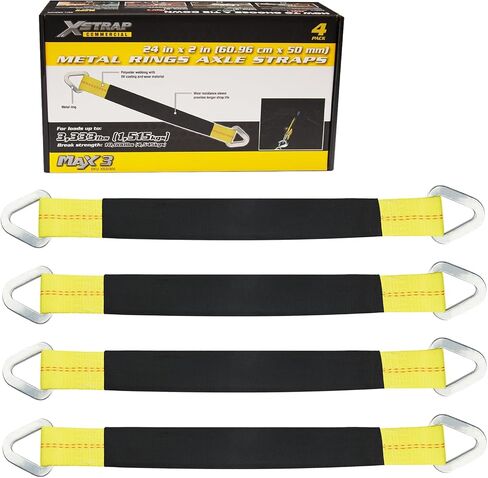 XSTRAP STANDARD 4 عبوات من حزام المحور مقاس 24 × 2 بوصة مع أكمام واقية وحلقة على شكل حرف D لتأمين نقل السيارة، وأشرطة ربط للمحور - 3333 رطل. سعة 10000 قوة كسر in Kuwait