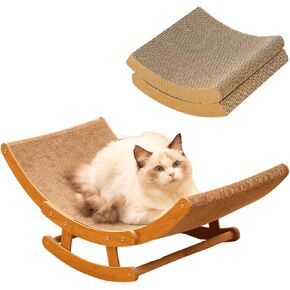 bangminda Cat Scratcher with Solid Wood Frame,Rocking Cat Lounger with Replaceable Cat Scratching pad, Large Cat Scratching Bed Simple Assembly in Kuwait