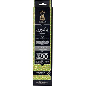 Flora Sticks *SONDOS* 90 Minutes - A Blend of Flowers Mixed with Vanilla on a Base of Luxurious Musk. Its Scent elevates The Spirit with its Unique and Distinctive Fragrance.
