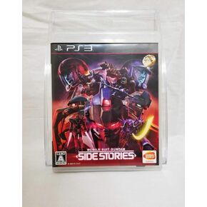 PS3 Mobile Suit Gundam Side Stories