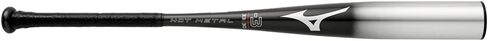 Mizuno B22-HOT METAL -3 BBCOR Baseball Bat | 2022 | 2 5/8 inch Barrel | 1 Piece Aluminum | Hot Metal Alloy | CORTECH Barrel | Optimized End Cap | Speed-Helix Grip in Saudi Arabia