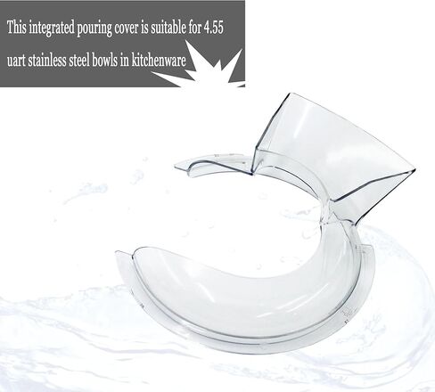 درع صب مكون من قطعة واحدة لمساعد المطبخ 4.5 أوعية من الفولاذ المقاوم للصدأ بسعة 5 لتر وواقي من الرذاذ لمساعد المطبخ 4.5 5 لتر لمساعدات المطبخ وخلاطات حامل ووعاء الرفع وواقي من الرذاذ من كيتشن إيد in Kuwait