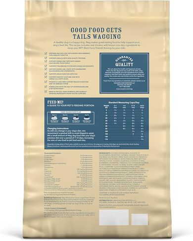 علامة أمازون التجارية – طعام الكلاب الجاف من السلالات الكبيرة، الدجاج والأرز البني، كيس 15 رطل in Kuwait