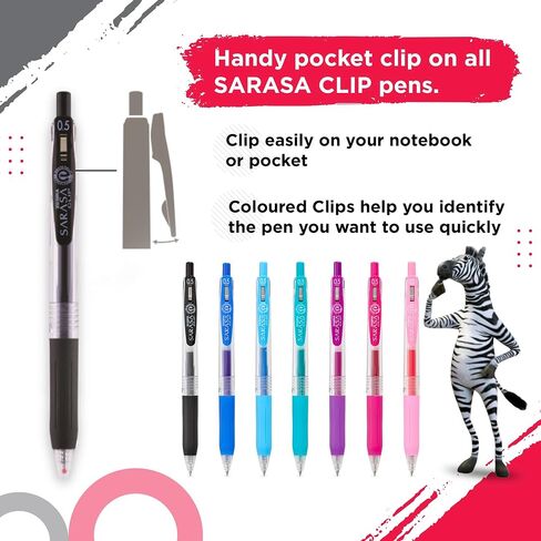 Zebra Pen Journaling Set, Includes 7 Mildliner Highlighters and 7 Sarasa Clip Retractable Gel Ink Pens, Assorted Colors, 14 Pack in Saudi Arabia