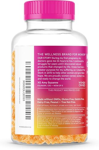 علكات الميلاتونين بينك ستورك لدعم النوم العرضي - 2 ملغ من الميلاتونين للهدوء والاسترخاء - الخريف والبقاء نائمًا - جرعة منخفضة للنساء الحوامل والمرضعات - 60 علكة للنوم in Kuwait