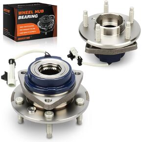 DRIVESTAR 513121-2P (Pair) Front Wheel Hub & Bearing Assembly 5 Lug with ABS for Chevy Impala Venture, Buick Century, Cadillac DTS, Pontiac Grand Prix, Oldsmobile Aurora in Kuwait