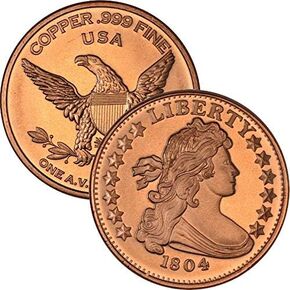 Private Mint Currency Design 1 oz .999 Pure Copper Medallion (Buffalo Nickel Design #3) in Kuwait