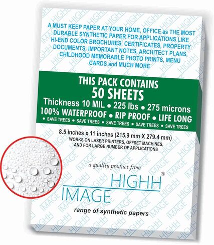 WATERPROOF PAPER | 25 SHEETS, THICKNESS 10 MIL LB, 225 LB, 275 MICRONS SYNTHETIC PAPER, 8.5X11 from HIGHH IMAGE | PRINT WITH LASER PRINTERS | OFFICE PRINTERS in Kuwait