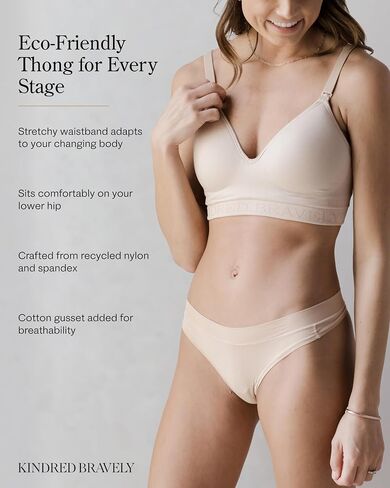 Kindred Bravely Maternity Thong Underwear, Pregnancy to Postpartum, 5 Pack | Seamless stretchy no show panties with no panty lines. Soft breathable comfortable recycled fabric for your changing body in Kuwait