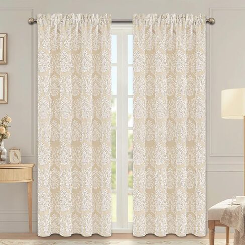 Loom and Mill Vintage Blackout Window Curtain Panels for Bedroom Living Room, Luxury Traditional Curtains 84 inches Long with Lining and Matching Tiebacks, Rod Pocket, (2 Panels, 52x84) in Kuwait
