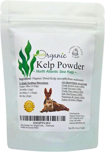 Kelp Powder for Dogs/Cats, Natural North Atlantic Ocean Sea Kelp, Vitamins Minerals and Antioxidants for Ultimate Health (15 Ounce) in Kuwait
