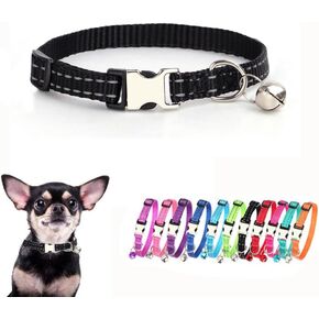 Xs Dog Collar with Bell, Reflective Nylon Metal Buckle XSmall Puppy Collars for Puppia Pet Cat Girl Kitten Small Animal, Dark Purple X-Small in Kuwait