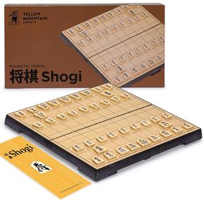 مجموعة ألعاب السفر المغناطيسية من Yellow Mountain Imports Shogi Japan Chess - 9.75 بوصة in Kuwait