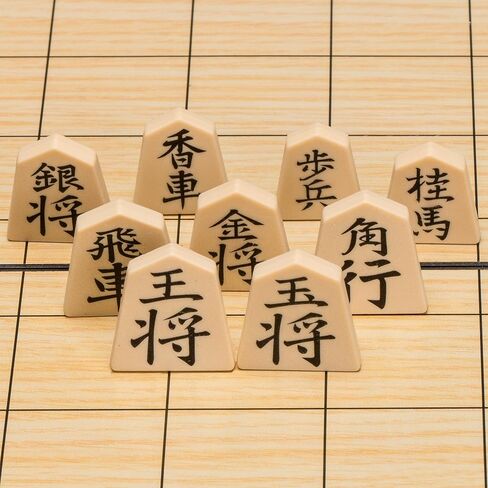 مجموعة ألعاب السفر المغناطيسية من Yellow Mountain Imports Shogi Japan Chess - 9.75 بوصة in Kuwait