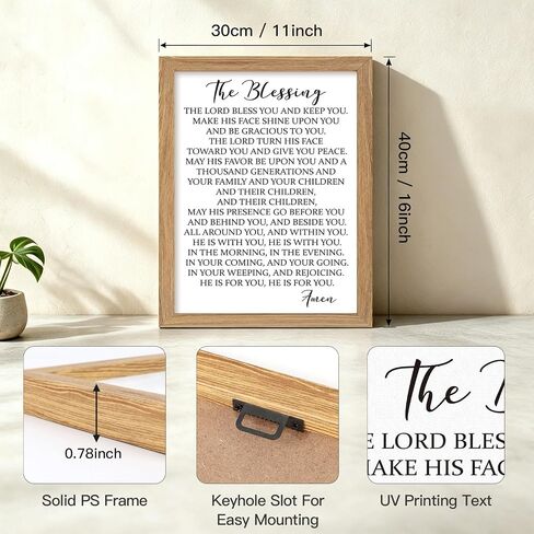 CHDITB The Best Things in Life Framed Wood Sign Plaque(16"×11"), Wooden Wall Table Sign with Scripture Bible Verse Quotes, Vintage Family Sign Housewarming for Home Bedroom Farmhouse Guest Room in Kuwait