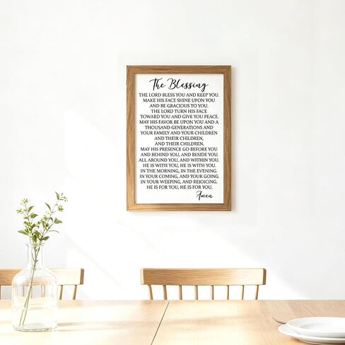 CHDITB The Best Things in Life Framed Wood Sign Plaque(16"×11"), Wooden Wall Table Sign with Scripture Bible Verse Quotes, Vintage Family Sign Housewarming for Home Bedroom Farmhouse Guest Room in Kuwait