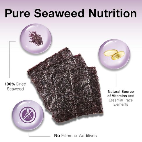 Two Little Fishies ATLSVPS4 Sea Veg-Purple Seaweed, 1-Ounce Pouch in Kuwait