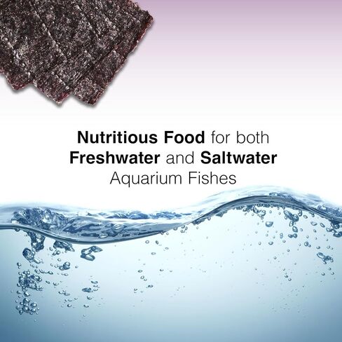 Two Little Fishies ATLSVPS4 Sea Veg-Purple Seaweed, 1-Ounce Pouch in Kuwait