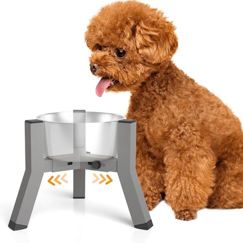 Adjustable Dog Bowl Stand for Medium & Large Dogs, Raised Food & Water Bowls, 7-10.7" Wide, 11" Tall in Kuwait