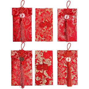 3 pcs Embroidered Red Envelopes, UNIIDECO Chinese Lunar New Year Lai Si Envelope Honhbao, Angpao Gift Wrap Bags Red Lucky Money Pockets for Spring Festival Wedding Birthday, Traditional Decoration