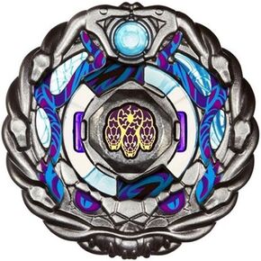 Sonokong Zero G BBG-08 Pirates Orojya 145D Booster
