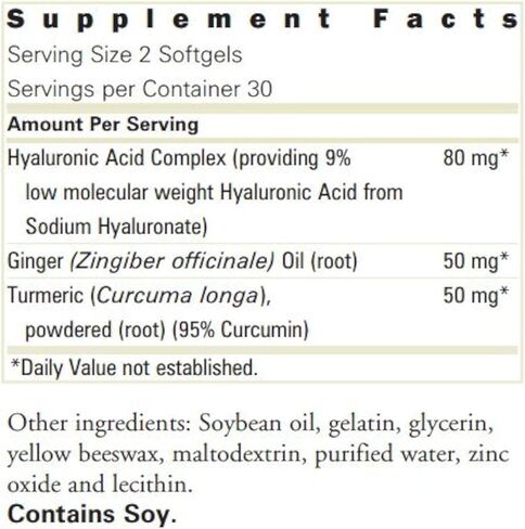 Forever Living Active HA / مكمل عشبي 60 كبسولة هلامية مكونة من حمض الهيالورونيك وزيت الزنجبيل والكركم in Kuwait