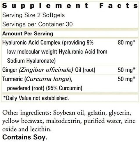 Forever Living Active HA / مكمل عشبي 60 كبسولة هلامية مكونة من حمض الهيالورونيك وزيت الزنجبيل والكركم in Kuwait